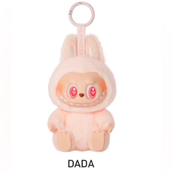 Popmart Accessories - Labubu -Have a Seat Series - Pop Mart The Monsters - DaDa - Sealed Box - Pop Now